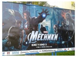 вот здесь надо где-то смеятся... Над автором поста скорее всего