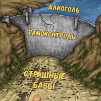 Подборка высказываний, комментов, открыток и цитат из соцсетей