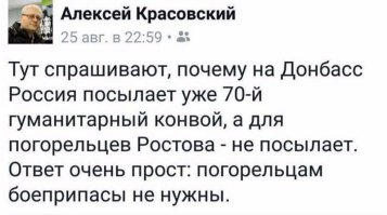 Не ради этого ли задумывался сей пост?