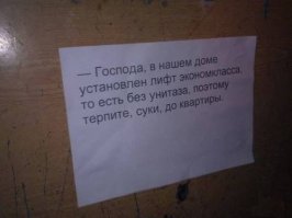 Настолько очевидный пост, что даже Капитан Очевидность этого не отрицает