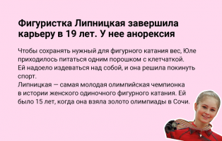 Cмешные комментарии из социальных сетей