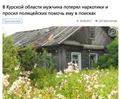 Подборка высказываний, комментов, открыток и цитат из соцсетей