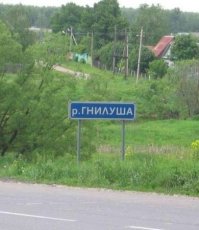 Хочется все бросить и уехать к СОСКАМ! Путешествия по России, которые вам и не снились