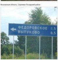 Хочется все бросить и уехать к СОСКАМ! Путешествия по России, которые вам и не снились