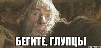 увидел забытый телефон?