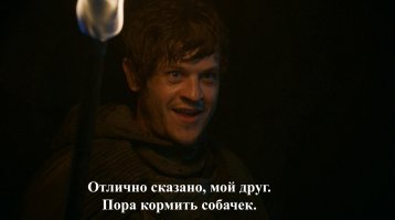 25 комиксов на тему 7 сезона "Игры престолов", которые скрасят ваши серые будни