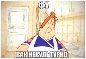 Что будет, если предложить людям бургеры за 9 рублей?
