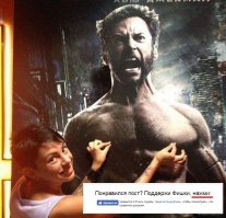 Понравилось? Нажми!