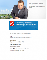 Пенсионерки скинулись на машину гравия и сами починили дорогу