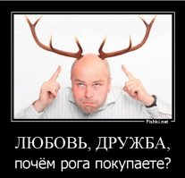 Случай в банке