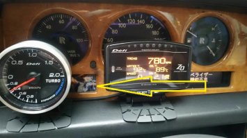 Японцы без этого никак!