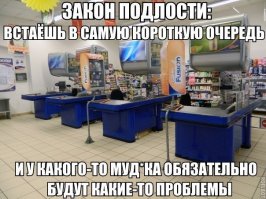 Подборка высказываний, комментов, открыток и цитат из соцсетей