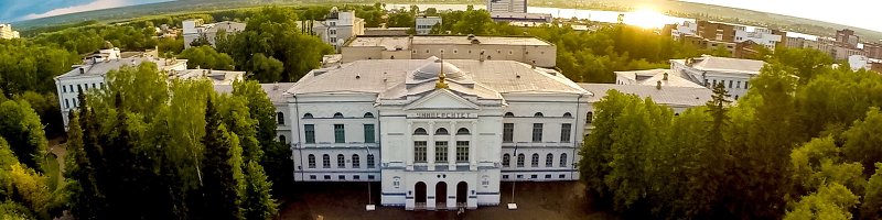 Не "томчанам", а "томичам". Надеюсь это только начало! Не упомянуть старейший в Сибири Томский Государственный Университет совсем не правильно! 
Мысль об открытии университета в Сибири впервые была высказана в 1803 году.
Основание университету в Томске в составе 4 факультетов (историко-филологического, физико-математического, юридического и медицинского) было положено постановлением Государственного совета Российской империи от 16(28) мая 1878 года. Намерение правительства нашло широкую поддержку у крупных русских промышленников, первым жертвователем выступил П. Г. Демидов (первоначальный взнос в 100 000 рублей ко дню закладки университета с приростом банковских процентов достиг 182 000 рублей).
На данный момент Томская область занимает третье место в России (после Москвы и Санкт-Петербурга) по числу студентов на 10 тысяч населения: каждый восьмой житель города Томска   студент.