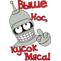 Смешные комментарии и высказывания из социальных сетей