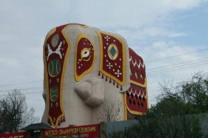 По дороге из Москвы в область...