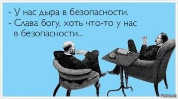 ВОЙНА КНДР И США НЕИЗБЕЖНА!