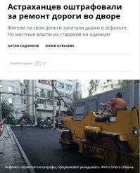 >фотографии... из соцсетей исчезли
---
Могло быть хуже.