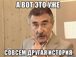 СБЕРБАНК выбесил окончательно! Давай, до свидания