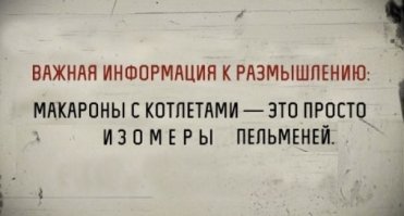 Подборка картинок