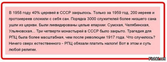 На тебе пюре с сосиской