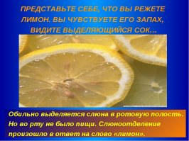 Слишком красивы, чтобы их просто съесть: уникальные галактические эклеры