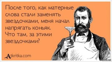 18 доказательств того, что этот мир никогда не перестанет нас удивлять