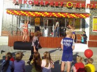 Феерическое открытие. Главное публика подобрана по возрасту.