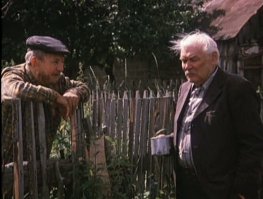 "Это Валет жизни радуется!" (Белые Росы)