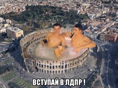 Фотошоп и его Боги!