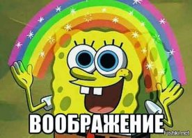 Божественная красота йоги