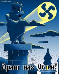 Узнаете ли вы прототипов известных сказочных историй?