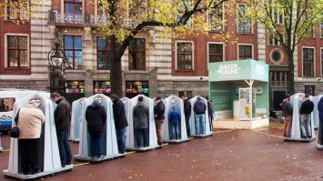 А это опенэйр