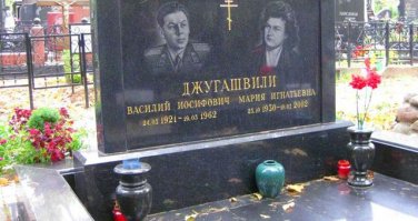 Убит в 1962 году ГБшниками.Похоронен в Казани.После реабилитации перезахоронен в Москве на Троекуровском кладбище.