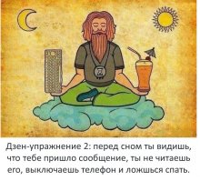Подборка высказываний, комментов, открыток и цитат из соцсетей
