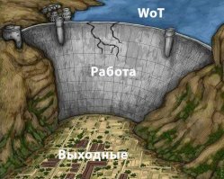 и так бывает)))