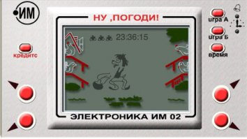 <span style='color:gray'>[мат]</span>, а меня в детстве к чему тогда готовили?!! Походу, хотели наркоманом сделать.