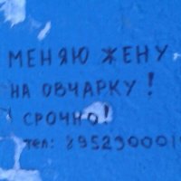 Жёсткой мотивации пост