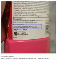 Жёсткой мотивации пост