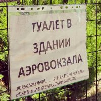 Жёсткой мотивации пост