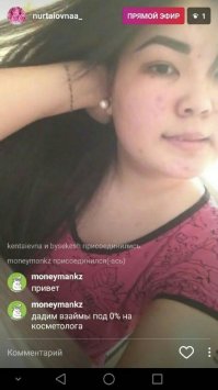 Жёсткой мотивации пост