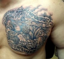 Суровые русские татуировки
