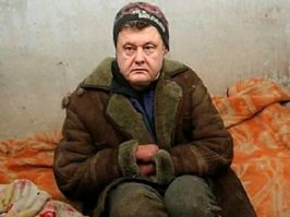 Ни кола, ни двора, зато чувство юмора неповторимое!