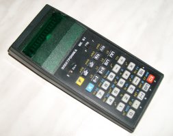 Да у вас тренажеры крутые были. Не то что у нас...