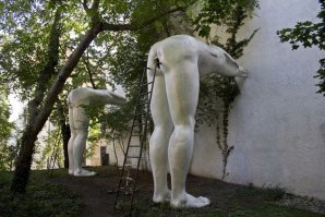 Вот тоже довольно оригинально и красиво сделали....