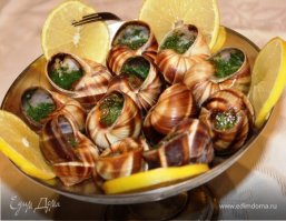 Интересно. Она съедобная?