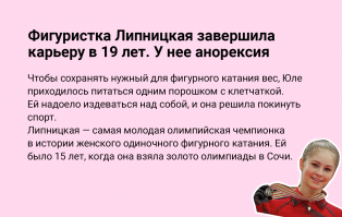 Cмешные комментарии из социальных сетей