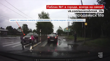 Если бы продолжала тормозить, то травмы можно было избежать серьезные.