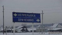 Хочется все бросить и уехать к СОСКАМ! Путешествия по России, которые вам и не снились
