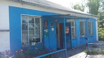 Алко люкс Воронежская обл.