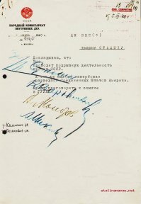 Интересные факты о Луне